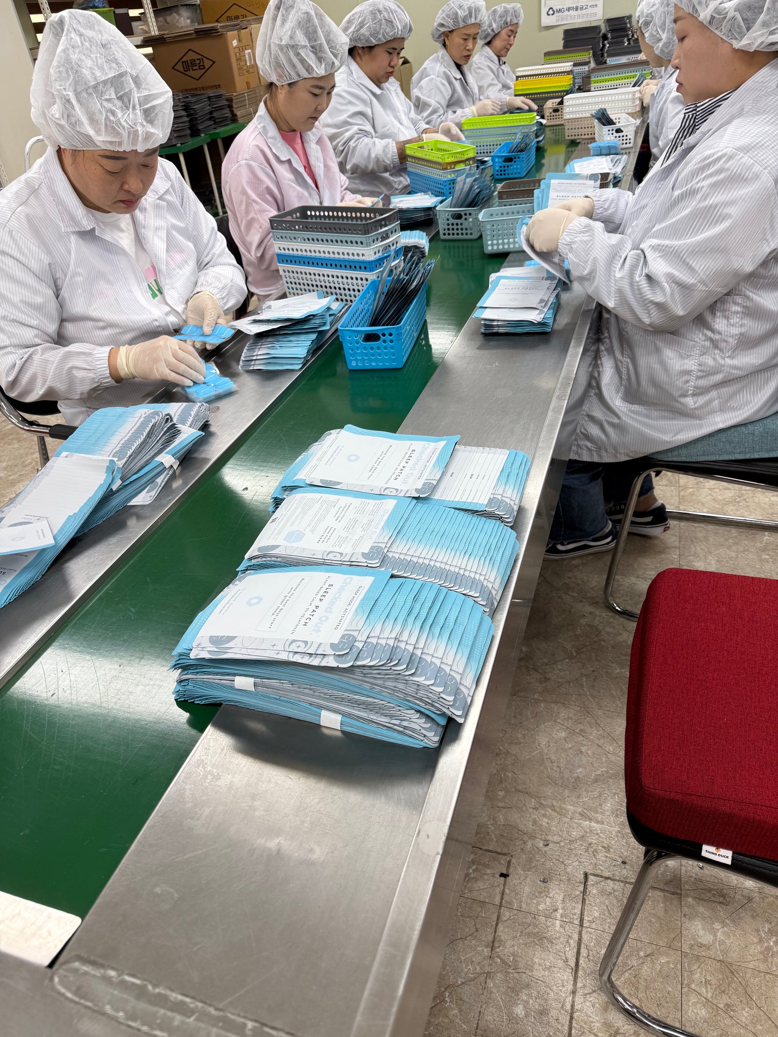 Factory facility photo one